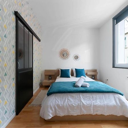Le Gacon - Appartement Centre Ville Виши Экстерьер фото