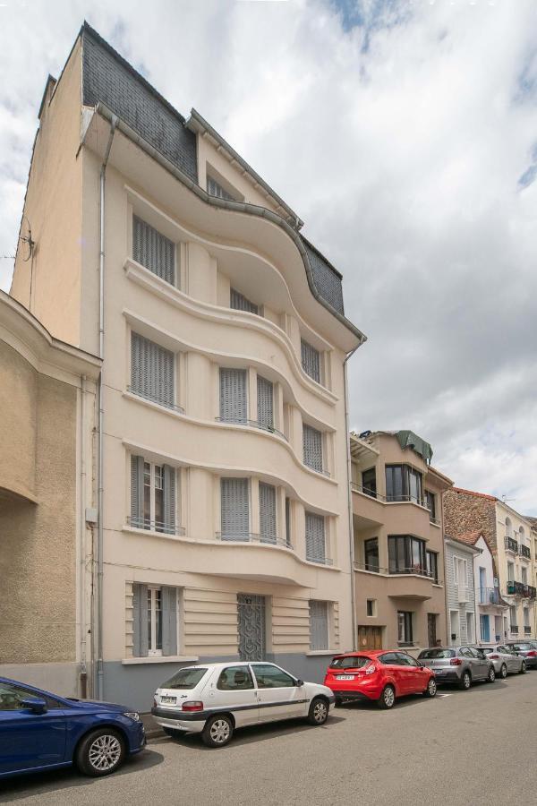 Le Gacon - Appartement Centre Ville Виши Экстерьер фото